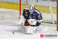 InstaForex le sponsor principal du club de hockey Zvolen!