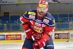 InstaForex le sponsor principal du club de hockey Zvolen!