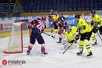 InstaForex es el patrocinador general de HC Zvolen